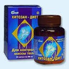 Хитозан-диет капсулы 300 мг, 90 шт - Пуровск